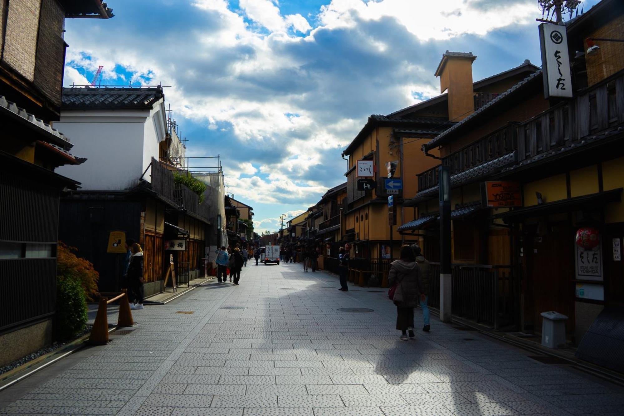 ホステル祇園sora, Kyoto